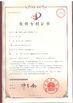 Porcelana Suzhou Kiande Electric Co.,Ltd. certificaciones
